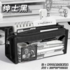 [Six-layer Large Capacity] Gentleman Black/No Gifts