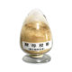 Yeast Extract Powder Yeast Powder Biological Fermentation Culture Nitrogen Source Medium Yeast Extract Powder