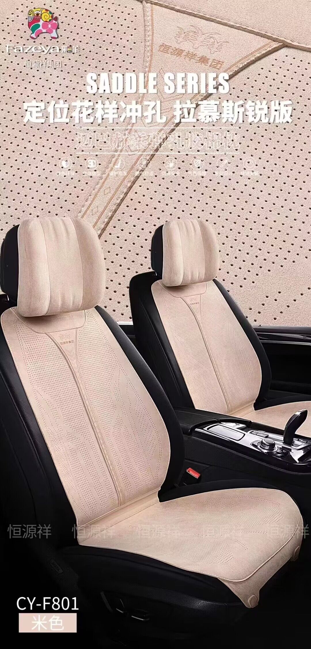 QQ图片20230319170706