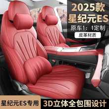 2025����;�ǼoԪes���������̰����|�¼oԪ�����������|���25