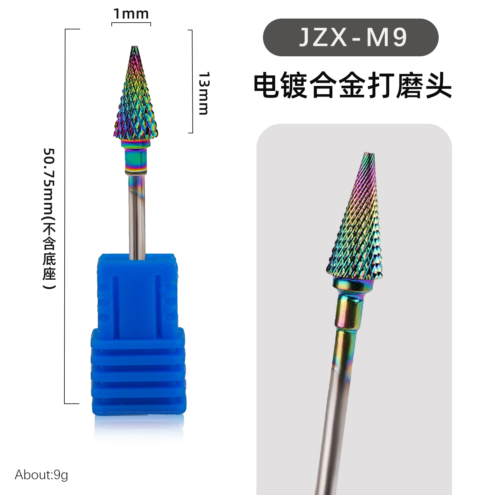 J1ZX-M9