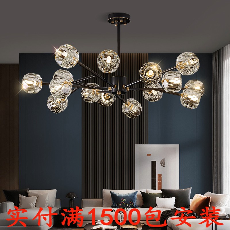 全铜灯客厅轻奢水晶客厅吊灯卧室灯具组合套餐现代简约黑白灰风格