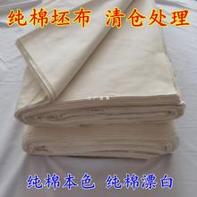 ���������ޜ������ð��߲�Ư�ײ���Ⱦ��ȾϞȾ�T�f�����ײ���