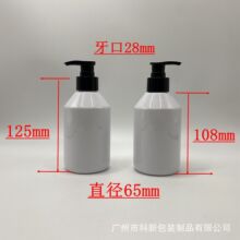 300����PET���|б���ƿϴ�lˮ��ԡ¶�_�P����ƿ 200MLˬ�wˮ��ƿ