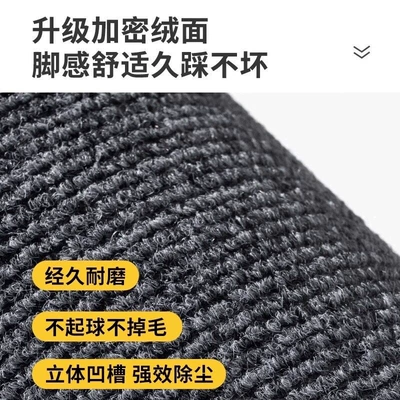 Car Carpet — clean. Carpet mats for vans and truck