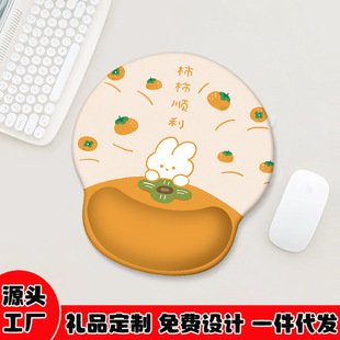 �ɐ����m��ܛ��ͨ���w��ˉ|���zܛ�|����|��ˉ|��Ů���o����|