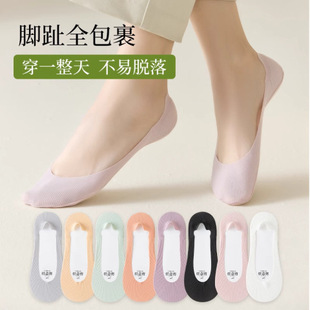 ���mŮ�ļ����z��������z�����������\�ڟo���[�μ��޵�͸����m