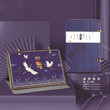 ����UV�ܚv�՚v Ƥ�|�ܚv����՚v ̨�v