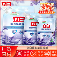 ������현�޹�²���ȥ�o늳־�������\������������Һ��Ʒ���l