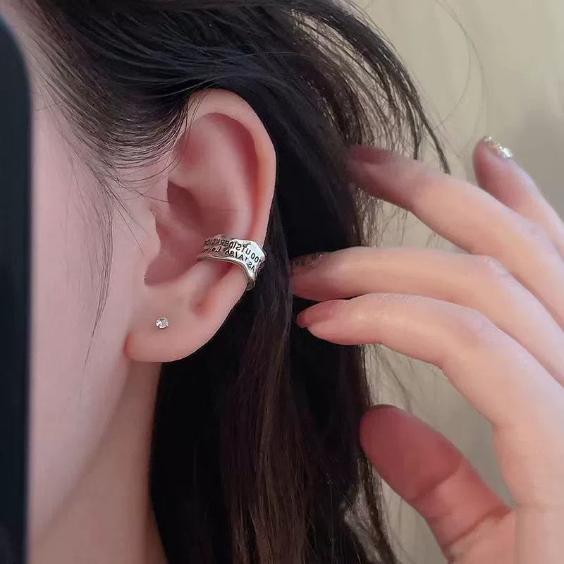 Граффити Серебряный авокадо зеленые буквы