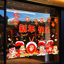 2026�R�괰���o��N����Ԫ���̈���䁙������������N�������b�Ʒ