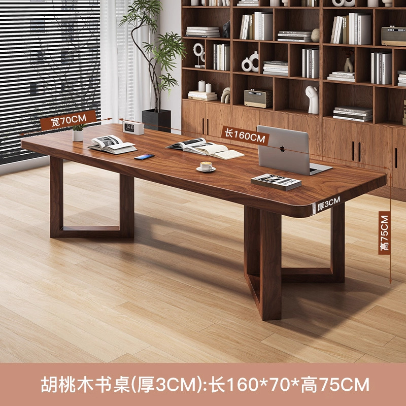 胡桃木书桌新款家用去客厅化茶桌实木原木高端茶台办公室大板桌|undefined