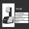 Glass Film Translucency Tester Transmittance Testing Machine Tester