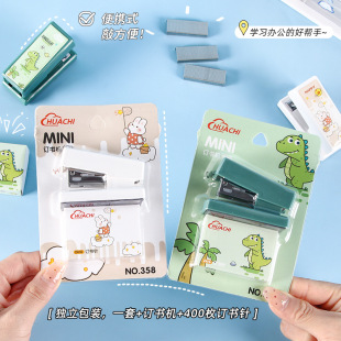 Stapler mini cartoon small size student special portable small cute high-looking stapler stationery wholesale