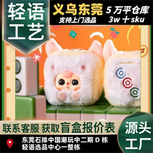 ��Ʒ�����q�錢ë�qϵ����Ů�ɐ�ë�q����ä��������l