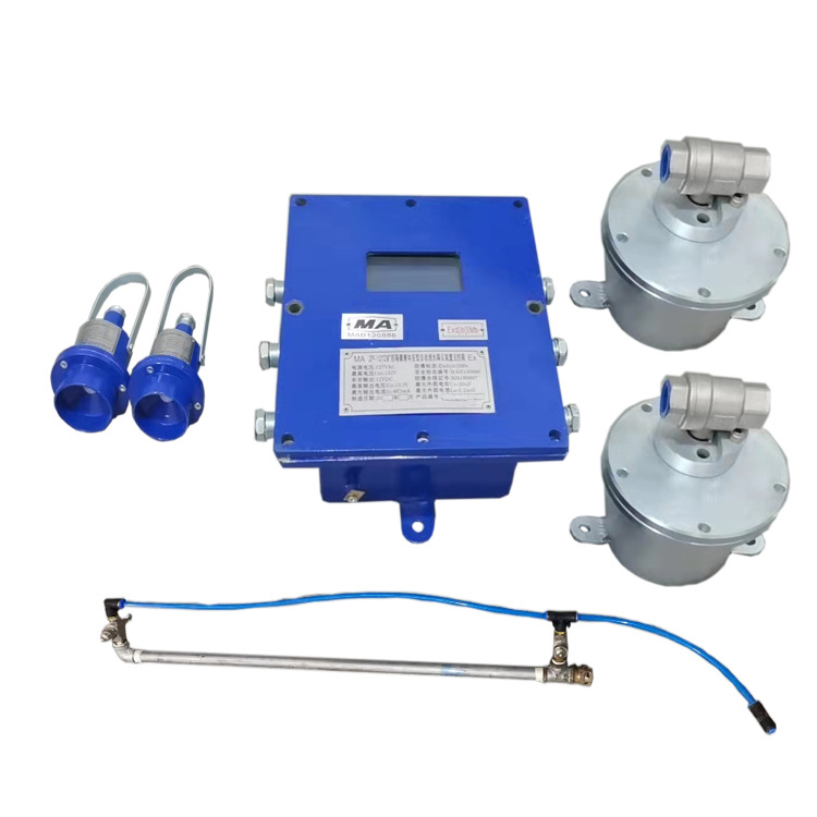 皮带机防火防尘喷雾 矿用自动洒水降尘装置量大从优