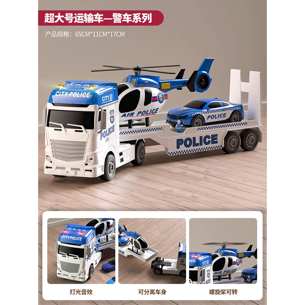 Niños grandes remolque plano 1 - 13 años de niño puzzle juguete camión de juguetes de ingeniería de aviones juguetes para niños