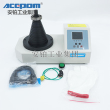 ���K��ʽ�ӟ����l�ʿ��{ACEPOM170늴ŸБ��S�а��b��ж Һ���@ʾ