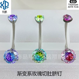 唇饰;其他穿刺饰品;耳钉