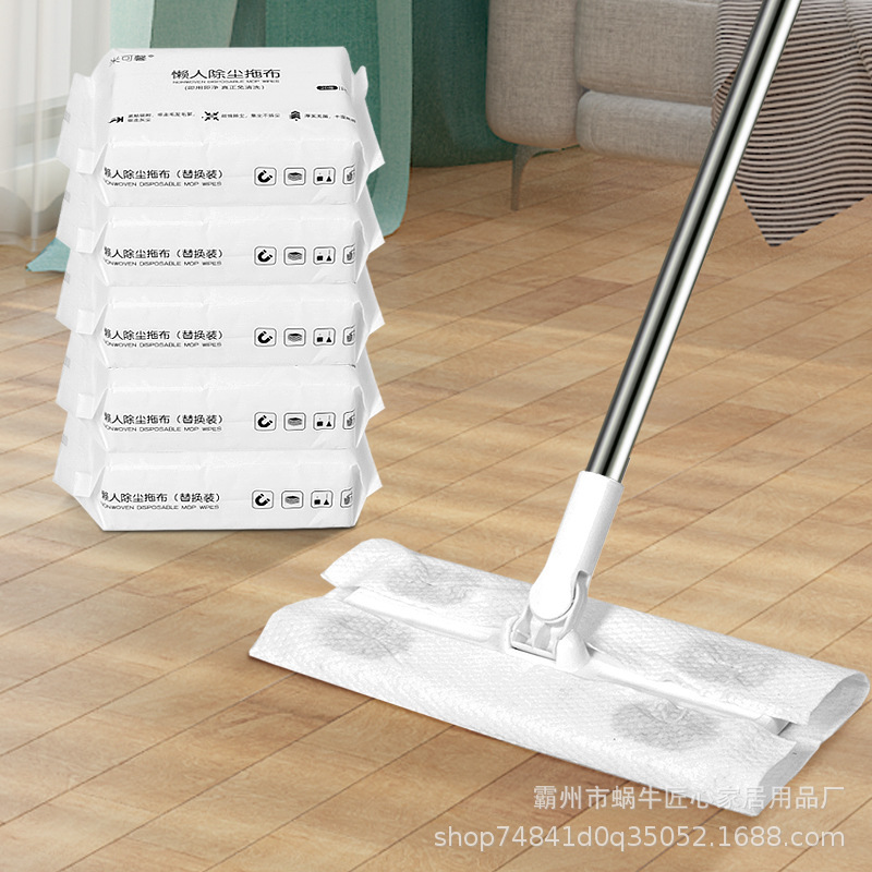Electrostatic Dust Removal Wipes, Disposable No-Rinse Flat Dry Lazy Wipes, Vacuum Mop Wipes, Mop Electrostatic Dust Removal Wipes, Disposable No-Rinse Flat Dry Lazy Wipes, Vacuum Mop Wipes, Mop