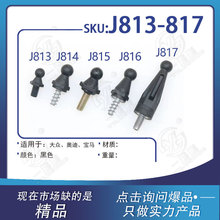 ���x�m�ô󱊊W�ό��R��܇�l�әC�w���o���ݽz�̶���˨���^�ݽz