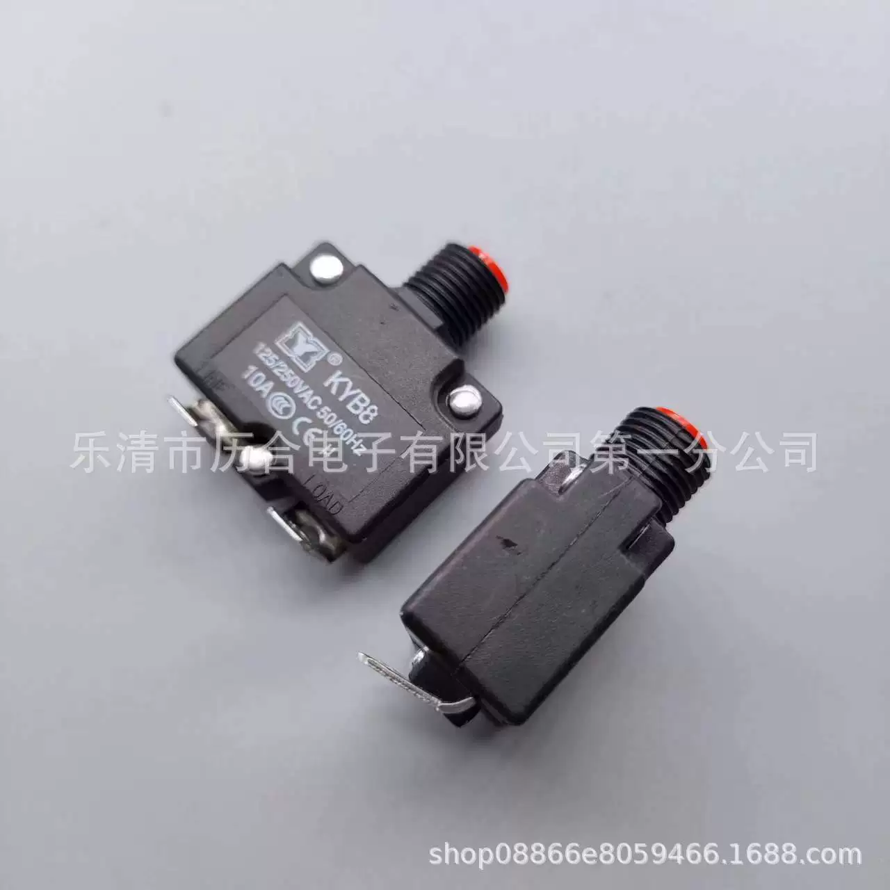 Flat head overload current overload protector KYB8 3-20A bent leg air compressor motor protection switch