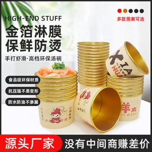 �ִ��r����������һ���Խ�Ĥ�����X�����u�н����w���ÿ�ӡlogo