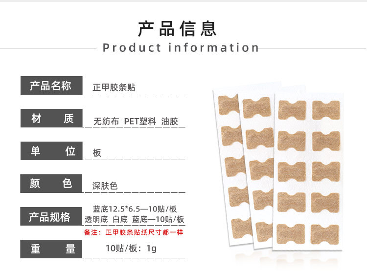 неопределенный