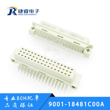 ŷʽ������9001-18481C00A DIN41612 348��� 3��48 3*16P