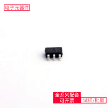 TX4101 SOT-23-5 XCKU040-2FFVA1156E LMG1020YFFR LM78L05ACMX/N