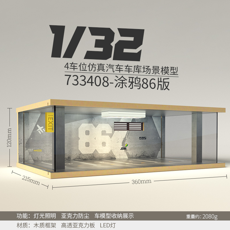 Comercio exterior al por mayor transfronteriza simulación modelo de coche garaje de madera estacionamiento paisaje cubierta de polvo con Luz Decoración 1 32