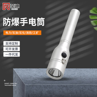 ������ͬ��LED�������Ͳ�ɳ�늷�ˮ�늳؏������