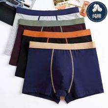 ��ʿ���ރ�ѝƤ�R��ӡ��ƽ��ѝ�п�ȫ��͸���Ľ�ѝĪ������ѝ���l