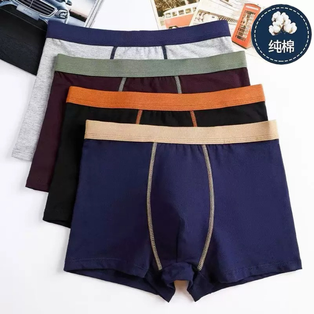 cotton underwear