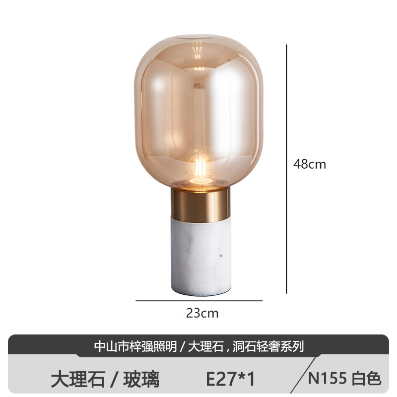 Lámpara de mesa para dormitorio, diseño nórdico moderno y sencillo, lámpara de noche decorativa de mármol para dormitorio de hotel y casa de huéspedes de alta gama