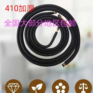 410���{�B�ӹ� �Ӻ���~�X�B�ӹܿ��{�X�� PE���{�X�܏S��ֱ��