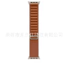 61 terracotta color (titanium color buckle)