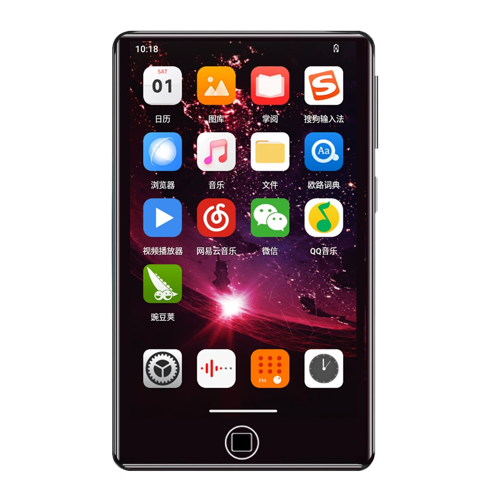 Новый mp4 плеер на Android 14.0 с восьмиядерным процессором 4,0 дюйма и 5,0 дюйма, китайско-английский mp3mp5, доступ онлайн