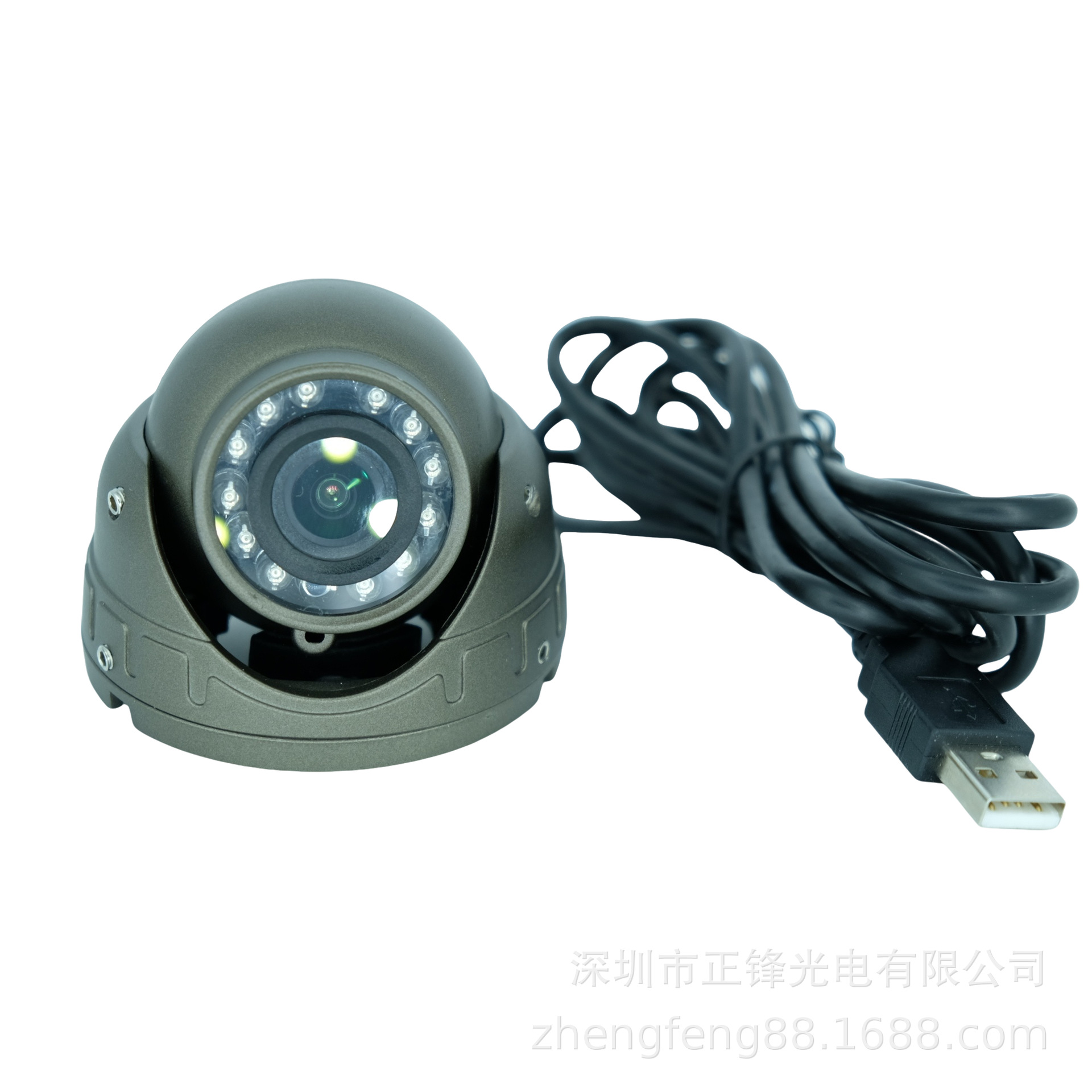 Infrared supplementary light with lamp plate