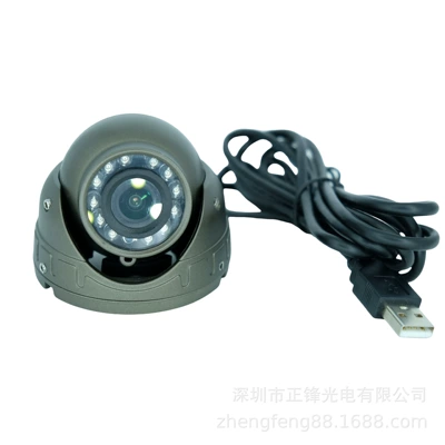 Cross-Border USB Truck Car In-Car High-Definition Night Vision Driving Test Metal Conch Hemispheric Car Surveillance Camera Otg (Vehicle camera) - usb-digital-hd-720p-1-million-pixel-infrared-supplementary-light-with-lamp-plate