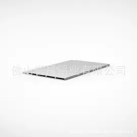 铝;铝及铝合金材