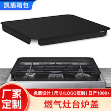 ����ȼ�����w̨�t������̨�汣�o�|��ˮ���۷��mȼ����̨�t늠t�w