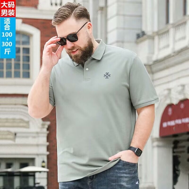 plus size Men's Fat Plus Size Summer Loose All-match Short-sleeve Business Casual T-shirt Fatty Fatty Men's Polo Shirt