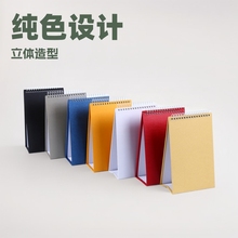 �����S��2026��̨ʽ�՚v�ܼ�ɫA5�Q���������愓������̨�v�����l