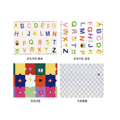 Cartoon children's room carpet, bedroom bedside blanket, living room game area, reading area chair, thickened household anti-slip floor mat