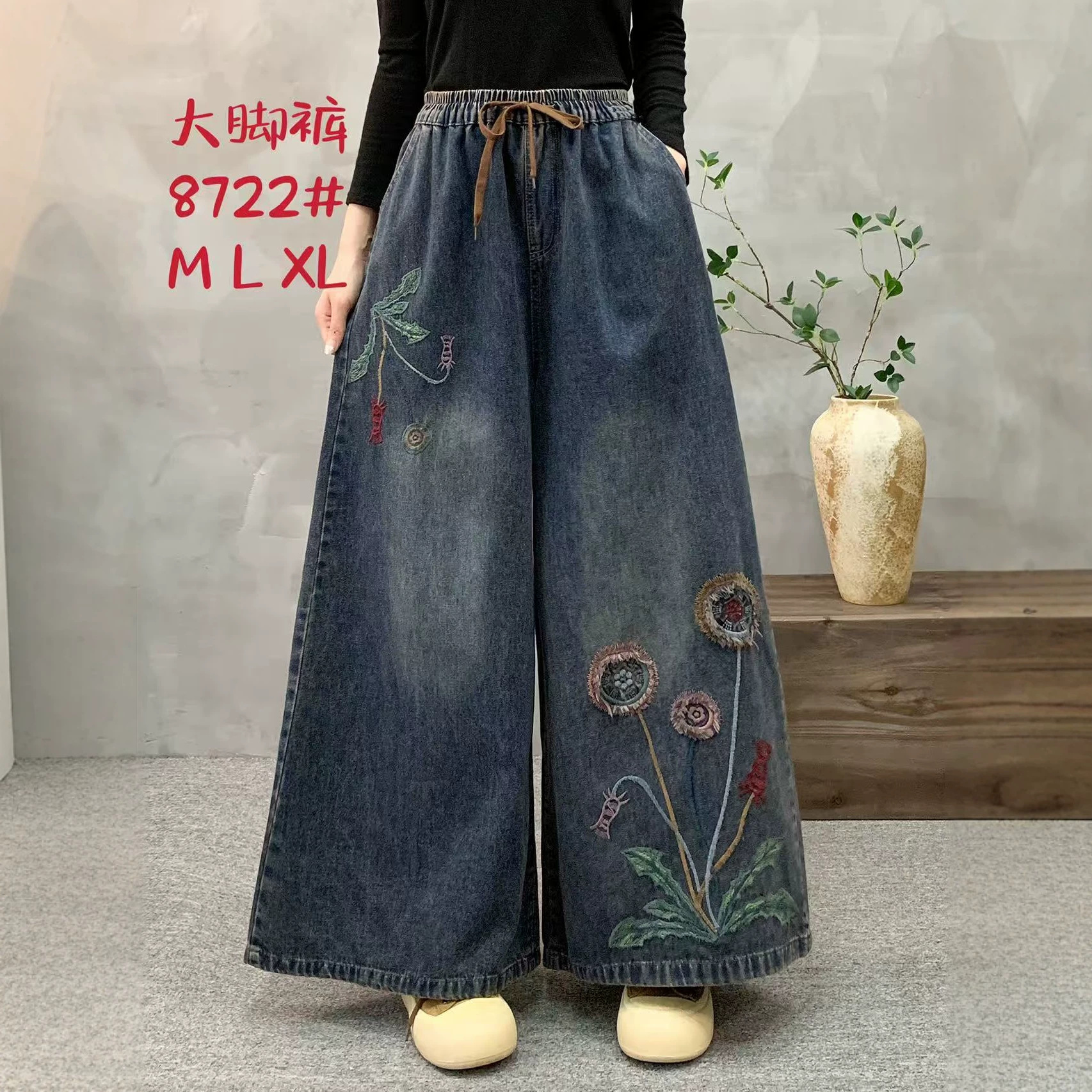 2026 Autumn New Vintage Floral Embroidery Crochet Jeans Loose High-Waisted Tie-Waist Straight-Leg Pants for Women