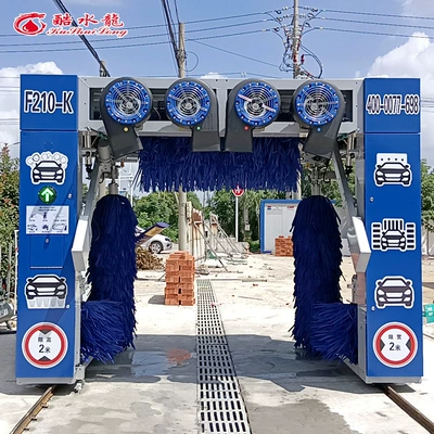 Automatic Computer Reciprocating Car Washing Car washing machine