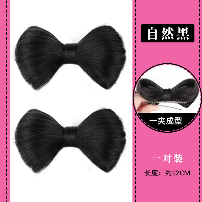 Peluca banda de pelo lindo esponjoso arco bola cabeza femenina updo artefacto hanfu Bun estilo antiguo bola cabeza peluca