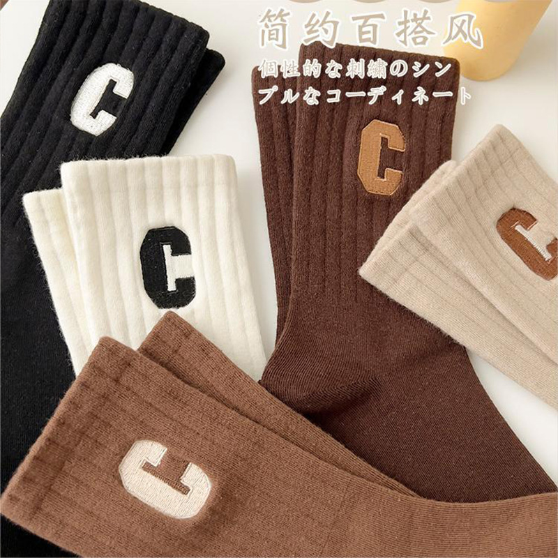 Calcetines de otoño y invierno de tendencia de calcetines de letra C de moda para mujeres, calcetines transpirables de moda para mujeres