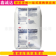 ���ܶ�HDPE�^����CS K-3364 NT 늾���|��PEо������